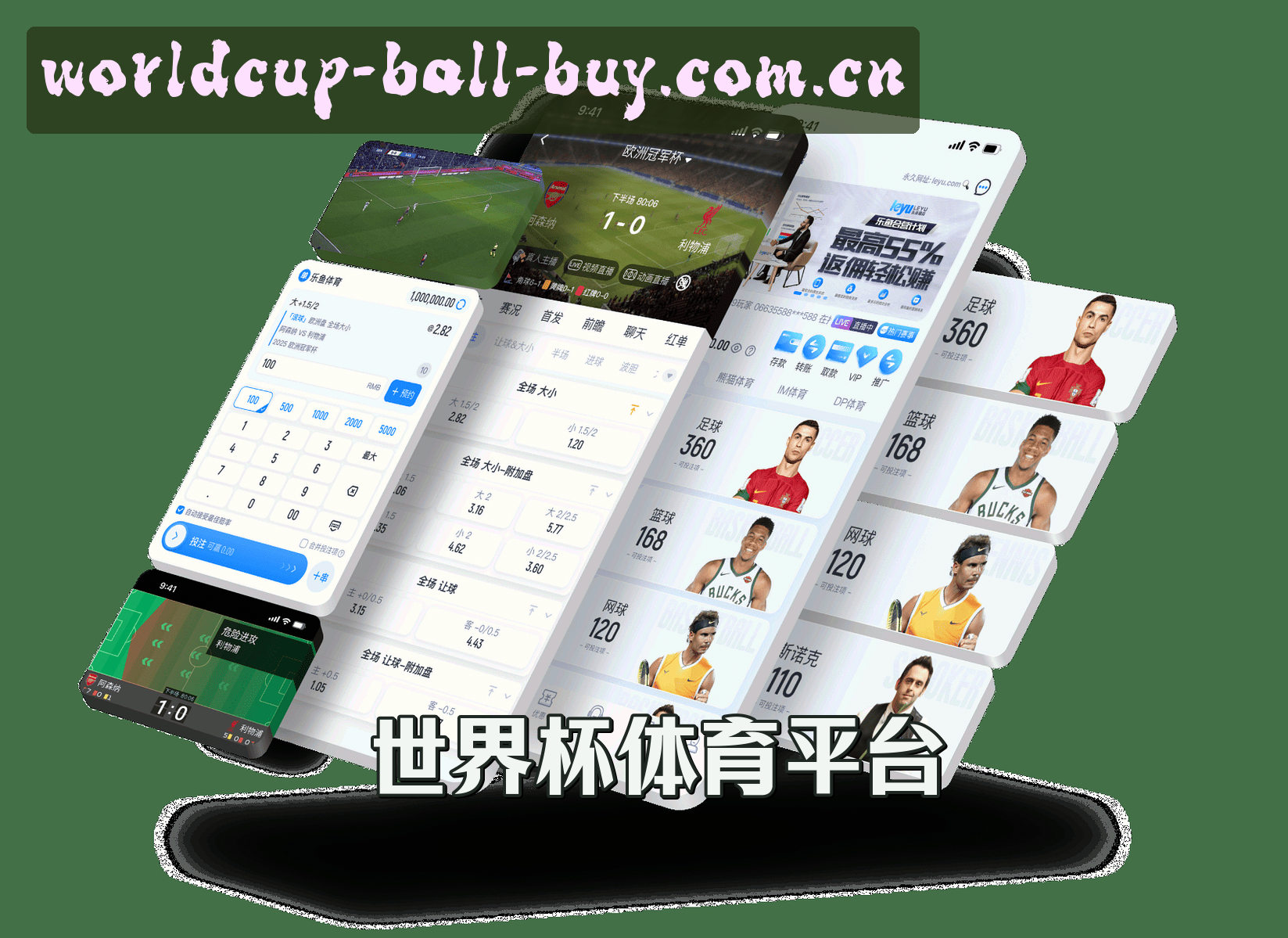 关于我们关于我们信息