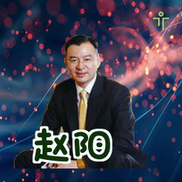 赵阳
